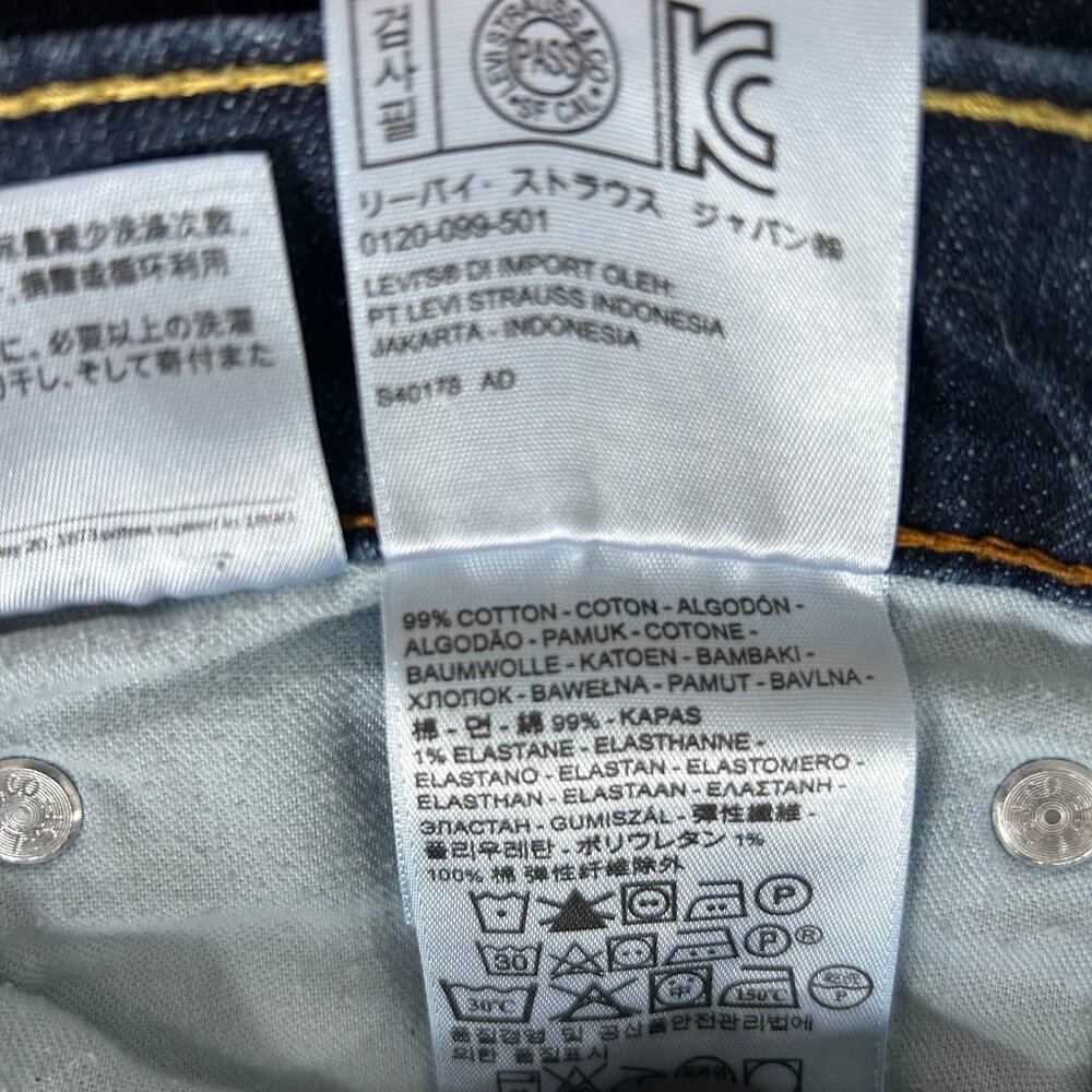 Levi's 541 Athletic Taper Jeans Dark Wash Stretch Denim Size 34/32 Men's - Picture 6 of 9